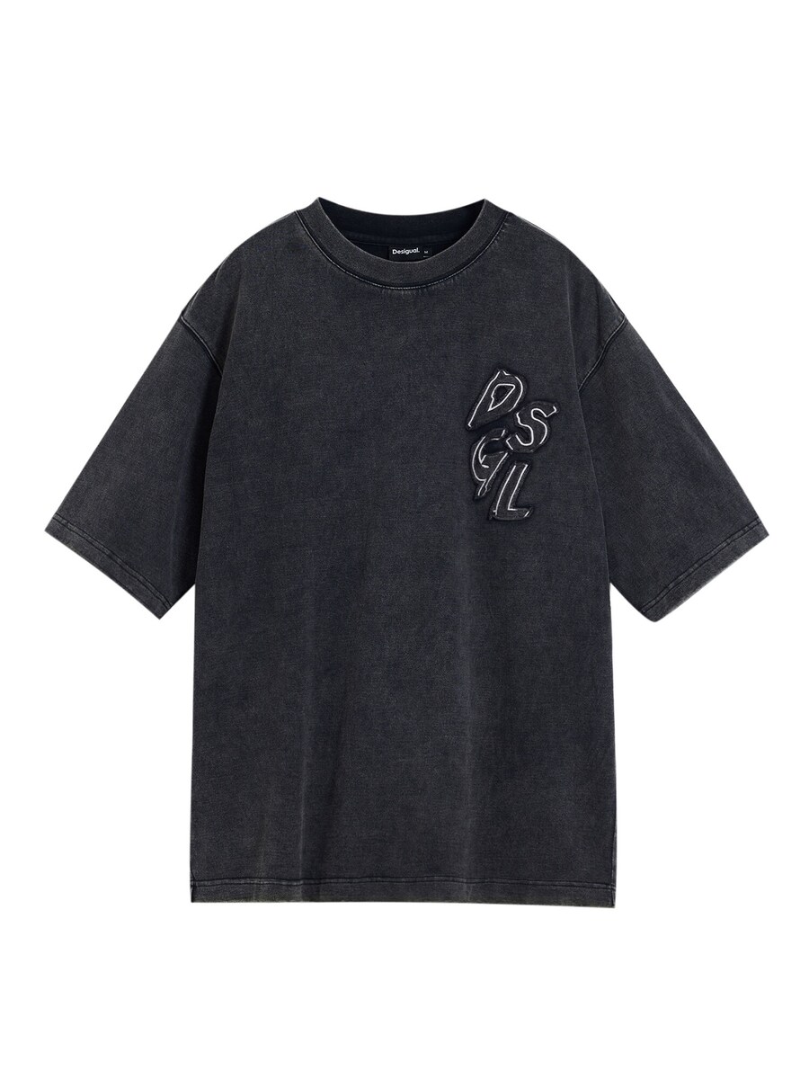 Рубашка Desigual, черный
Рубашка Desigual, черный