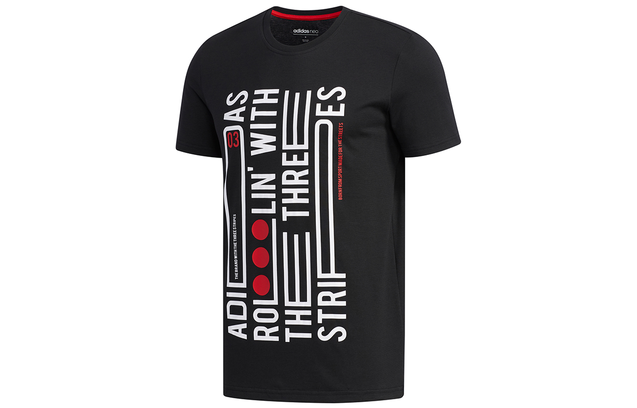 Футболка мужская черная Adidas Neo
Футболка мужская черная Adidas Neo
