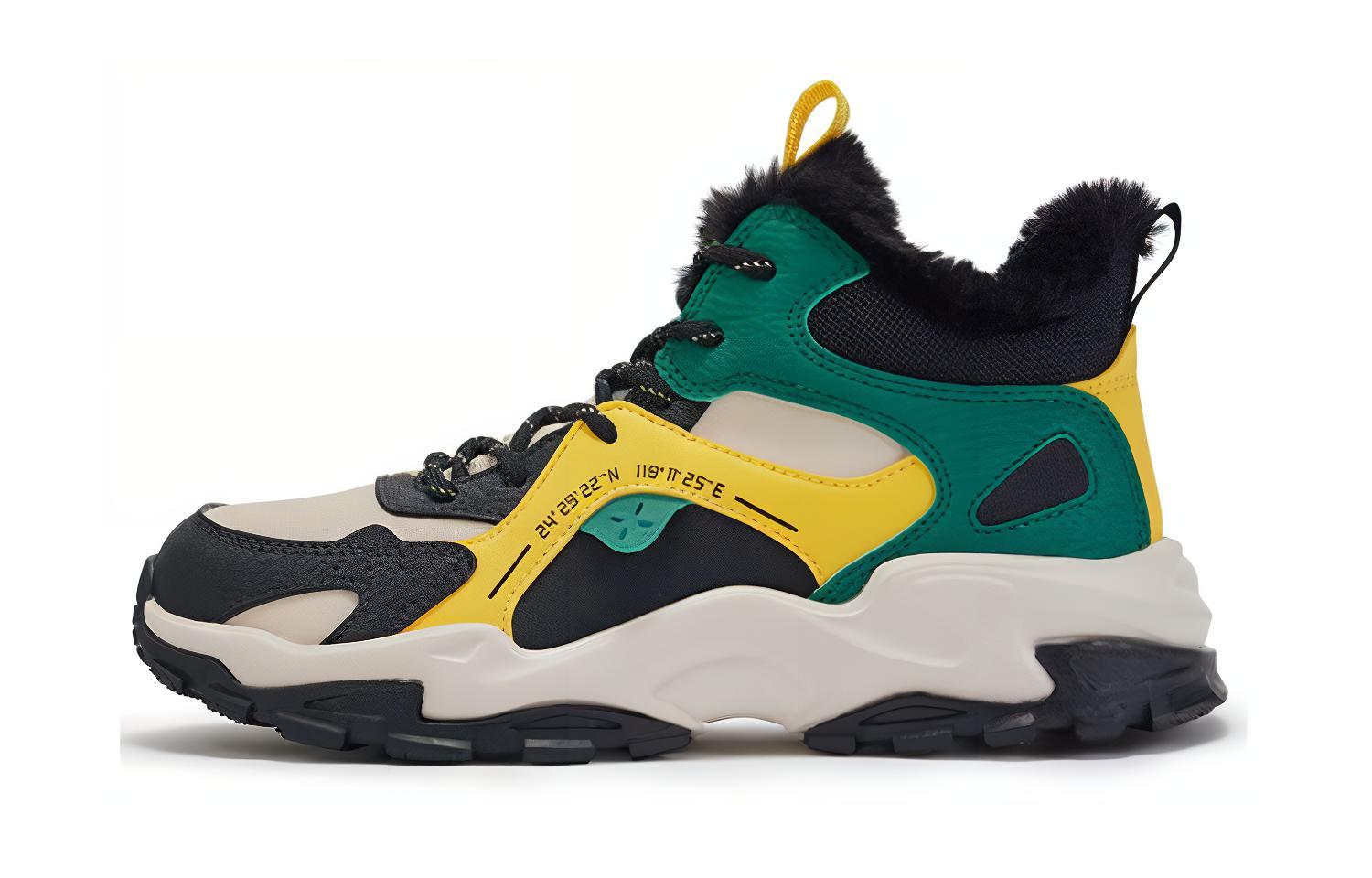 XTEP Скользоустойчивые амортизирующие повседневные детские кроссовки бело-зелено-черные для подростков
XTEP Скользоустойчивые амортизирующие повседневные детские кроссовки бело-зелено-черные для подростков