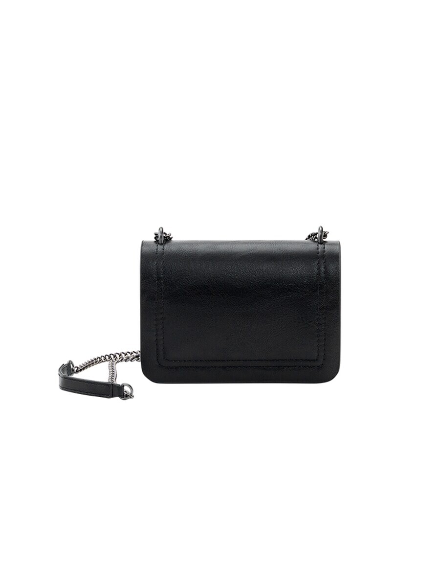 Сумка кросс-боди Pull&Bear, черный
Сумка кросс-боди Pull&Bear, черный