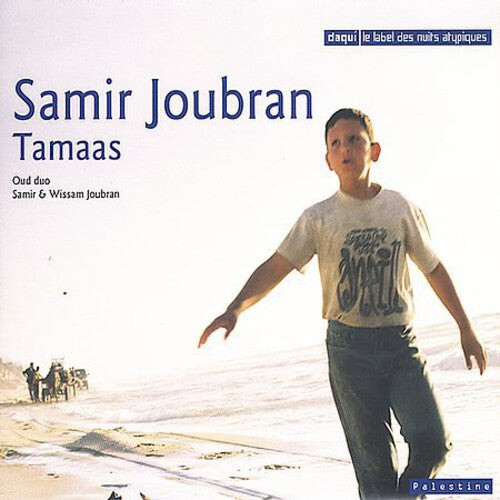 CD диск Joubran, Samir: Tamaas
CD диск Joubran, Samir: Tamaas