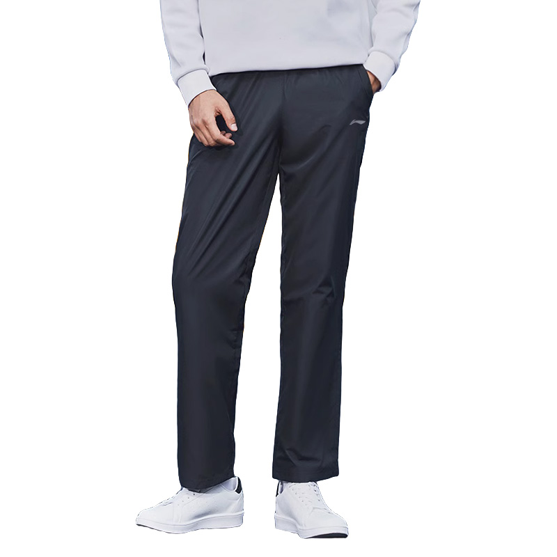 Термоштаны LiNing Unisex черные
Термоштаны LiNing Unisex черные