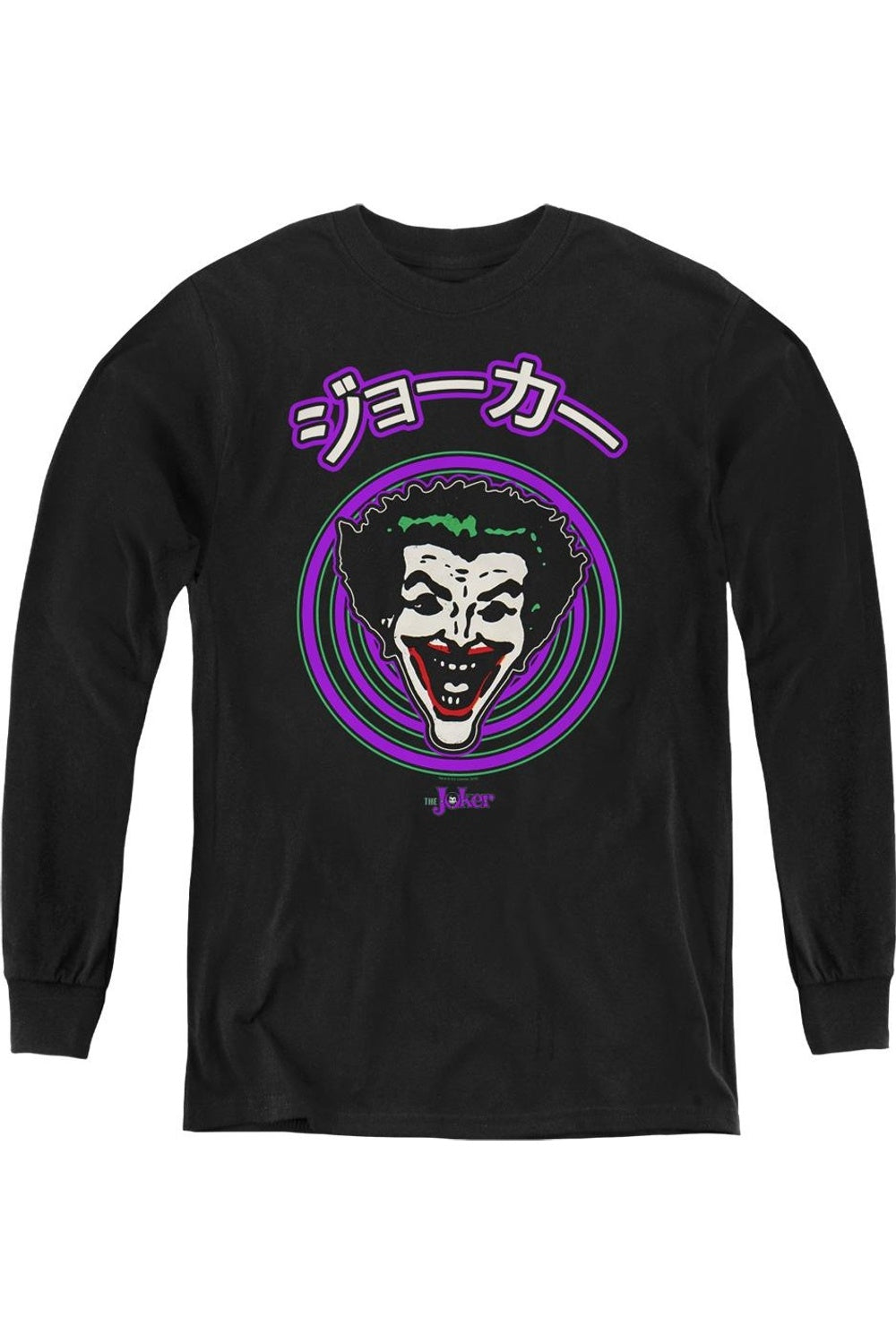 Батмен спираль на лице молодежный худи с длинным рукавом Gildan, черный
Батмен спираль на лице молодежный худи с длинным рукавом Gildan, черный