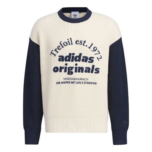 Свитера оригиналы классический спортивный свитер азиатские размеры Adidas, белый
Свитера оригиналы классический спортивный свитер азиатские размеры Adidas, белый