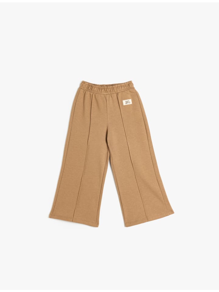 Спортивные штаны KOTON, коричневый
Спортивные штаны KOTON, коричневый