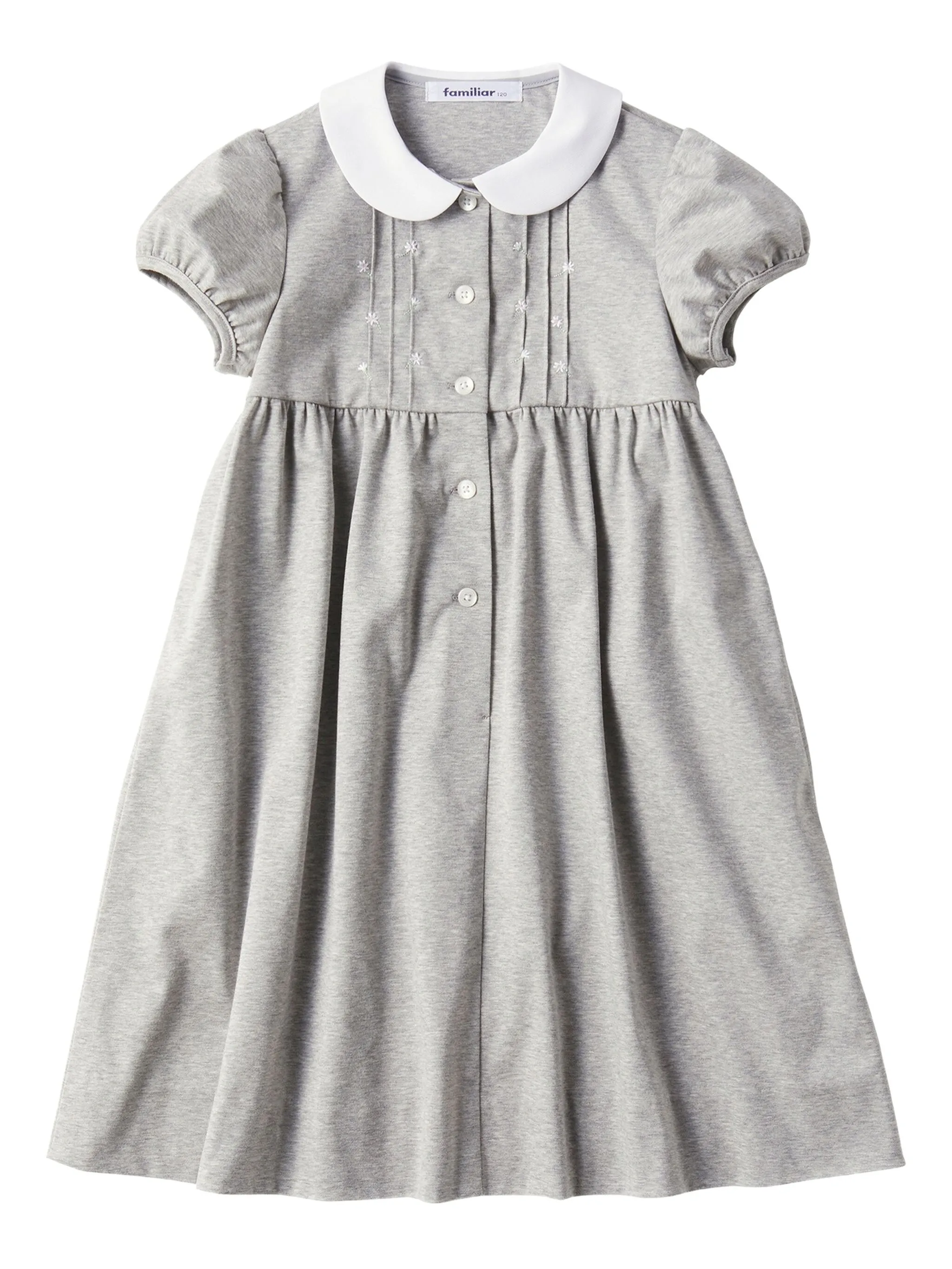 Платье миди Familiar, серый
Платье миди Familiar, серый