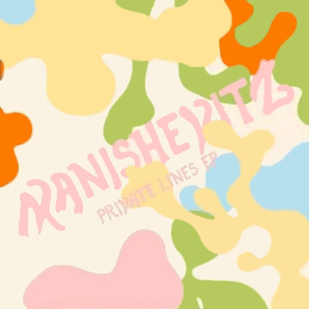 Диск CD Private Lines EP - Manishevitz
Диск CD Private Lines EP - Manishevitz