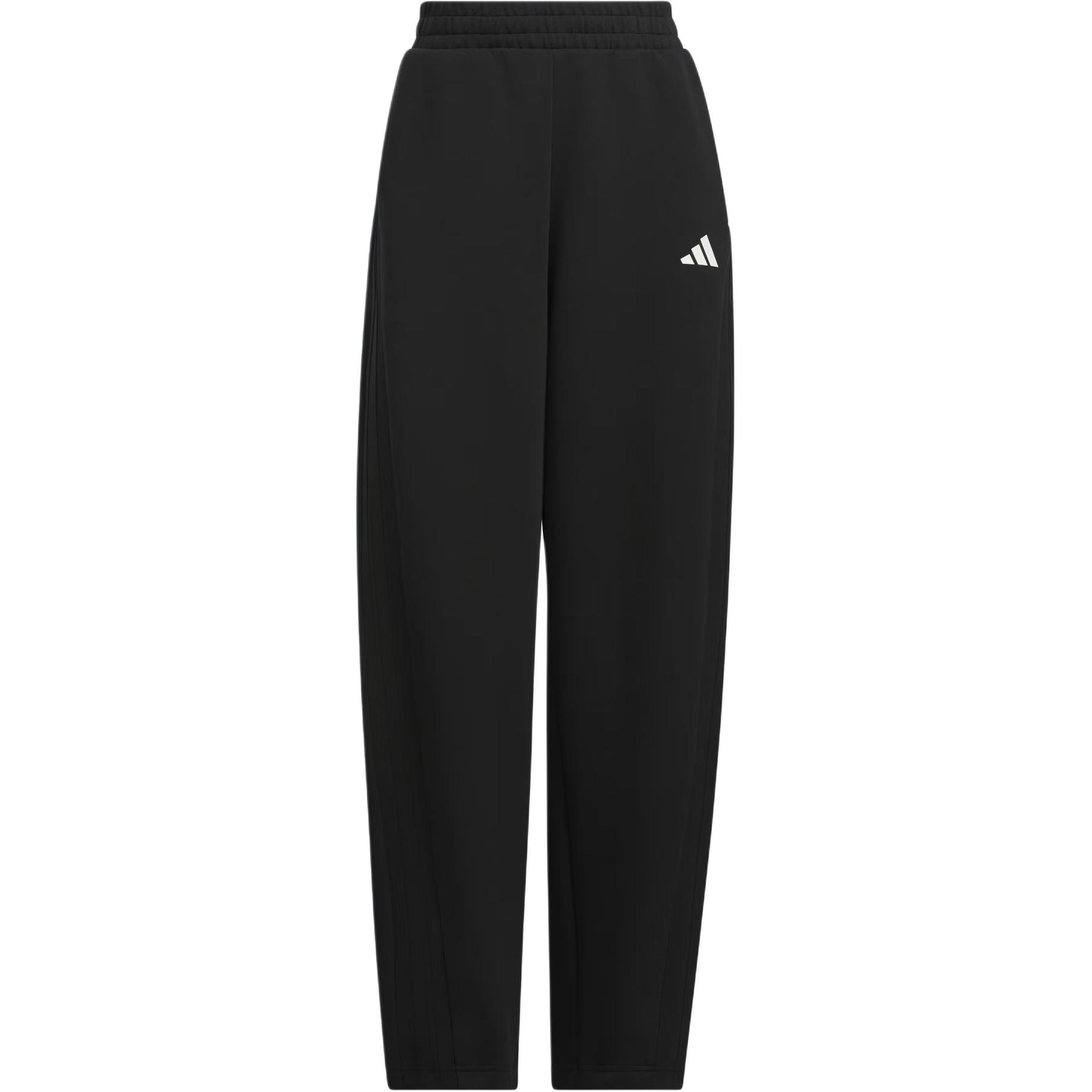 Базовые брюки casual женские Adidas, черный
Базовые брюки casual женские Adidas, черный