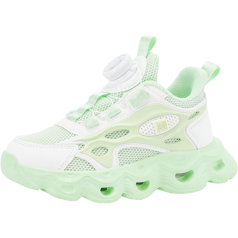 Детская повседневная обувь для детей Peter pan, зеленый
Детская повседневная обувь для детей Peter pan, зеленый