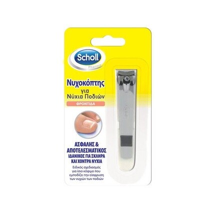 Ножницы для ногтей из нержавеющей стали просты и безопасны в использовании, Scholl, Желтый, Ножницы для ногтей из нержавеющей стали просты и безопасны в использовании, Scholl
Ножницы для ногтей из нержавеющей стали просты и безопасны в использовании, Scholl, Желтый, Ножницы для ногтей из нержавеющей стали просты и безопасны в использовании, Scholl