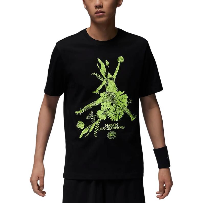 Футболка мужская черная Jordan, черный
Футболка мужская черная Jordan, черный