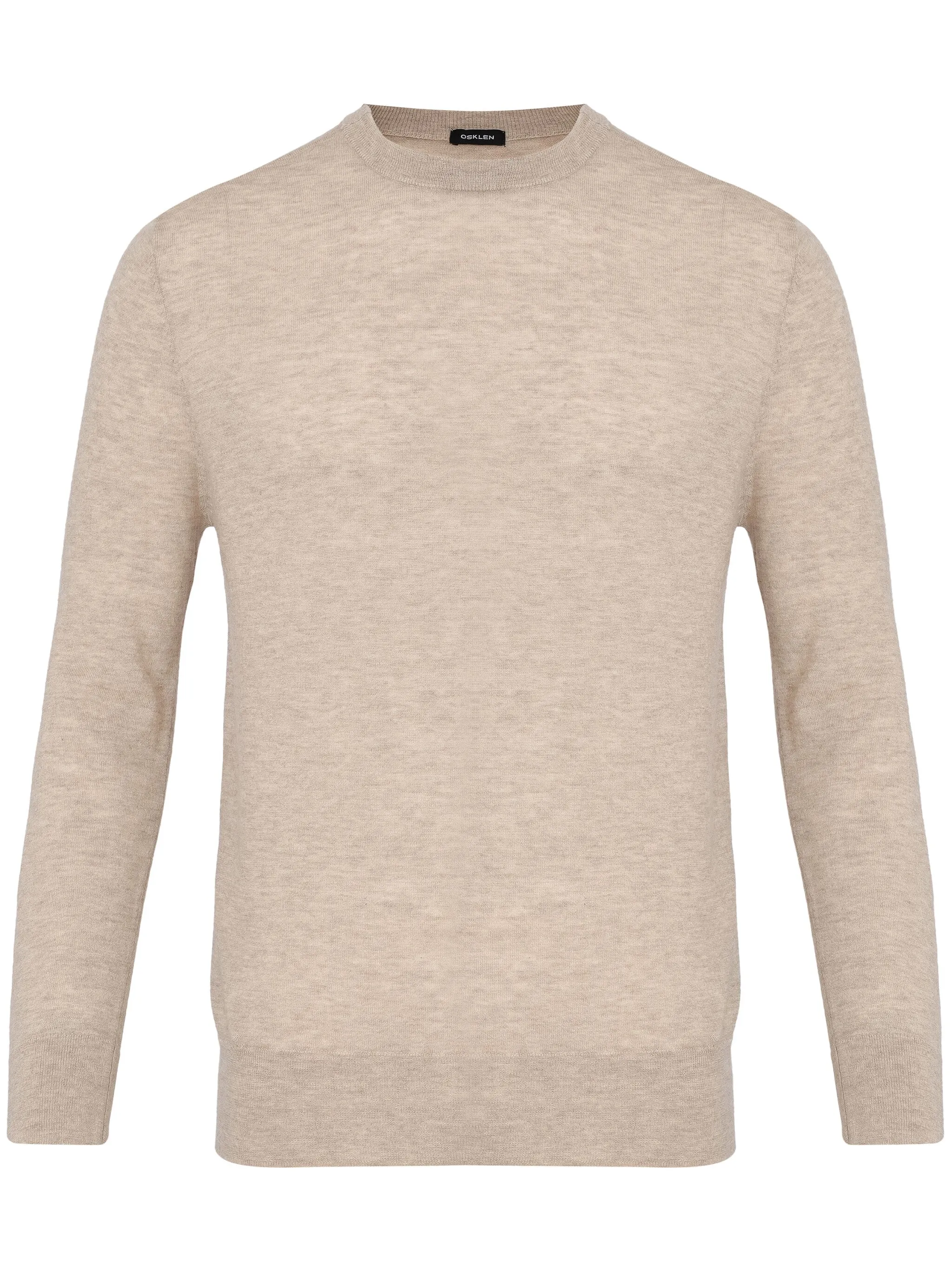 Джемпер Coroa Osklen, бежевый
Джемпер Coroa Osklen, бежевый