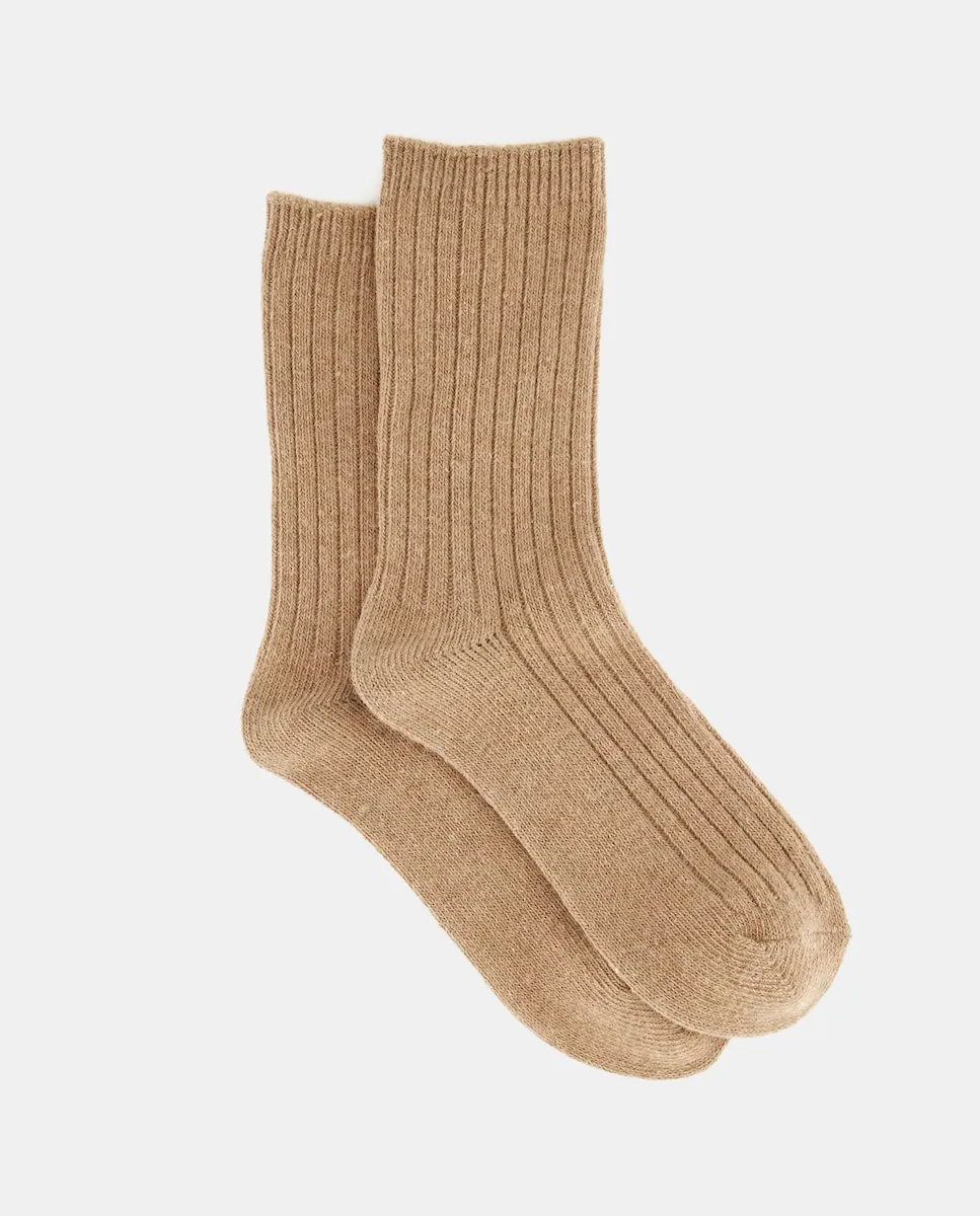 Женские однотонные носки Énfasis, песочный
Женские однотонные носки Énfasis, песочный