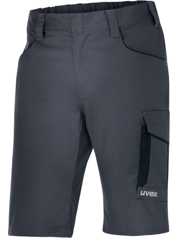 Функциональные шорты Uvex, серый
Функциональные шорты Uvex, серый
