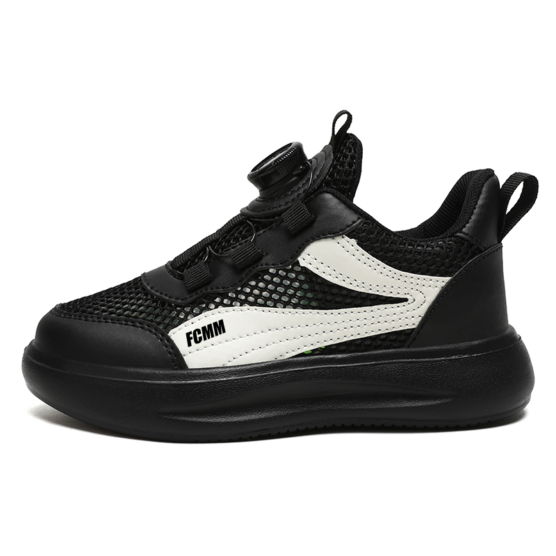 Детская обувь для повседневной жизни FCMM, черный/белый
Детская обувь для повседневной жизни FCMM, черный/белый