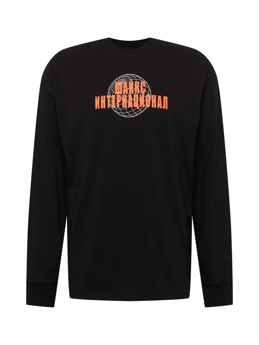 Толстовка SHYX Gladys, черный
Толстовка SHYX Gladys, черный