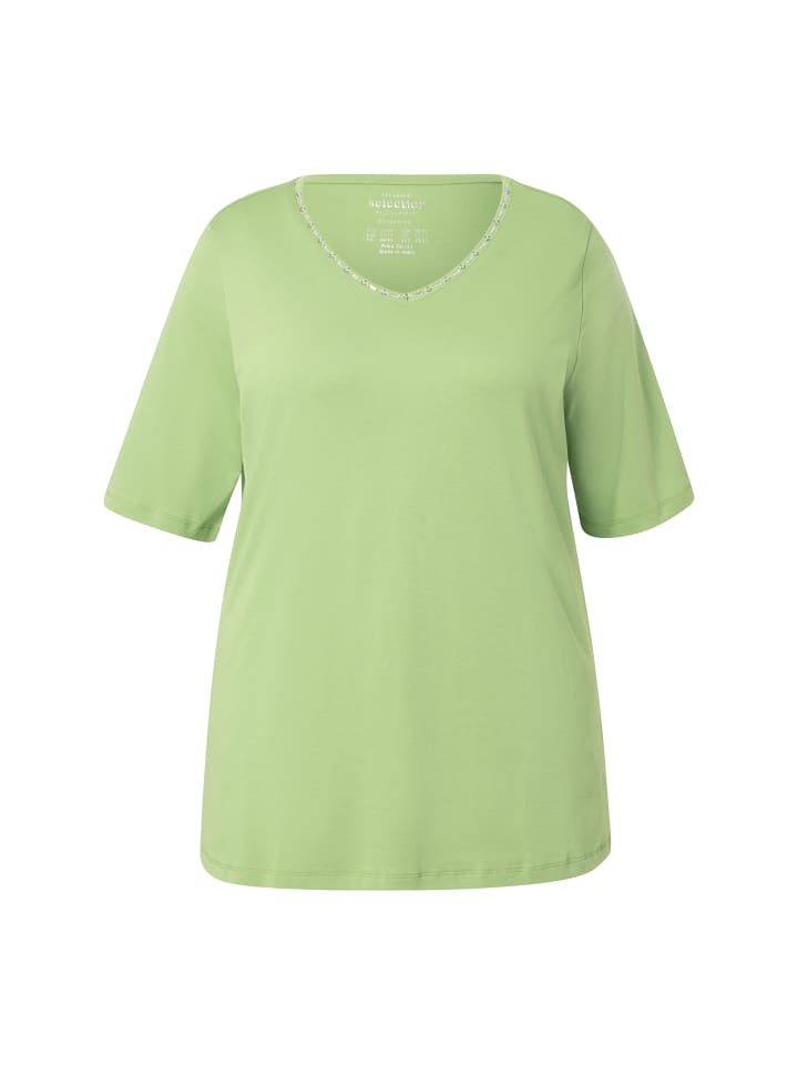 Футболка Ulla Popken, цвет erbse
Футболка Ulla Popken, цвет erbse