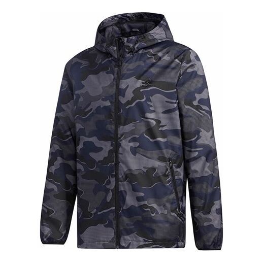 Куртка Men's adidas Mh Wb Camo Sports Stylish Jacket Black, черный
Куртка Men's adidas Mh Wb Camo Sports Stylish Jacket Black, черный