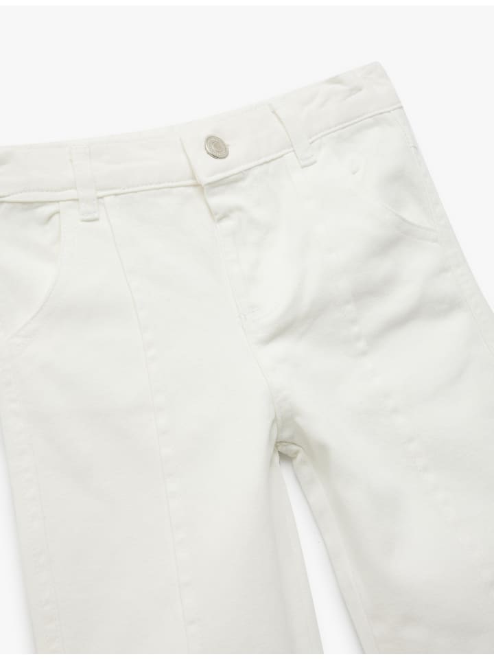 Брюки-Карго KOTON, экрю
Брюки-Карго KOTON, экрю