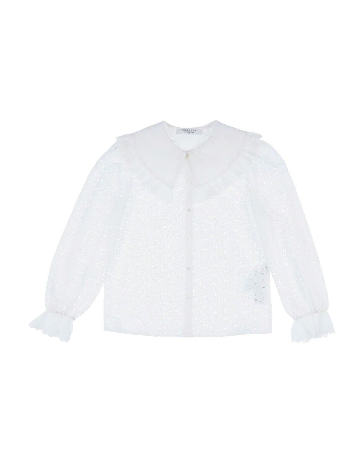 Рубашка Philosophy Di Lorenzo Serafini, белый
Рубашка Philosophy Di Lorenzo Serafini, белый