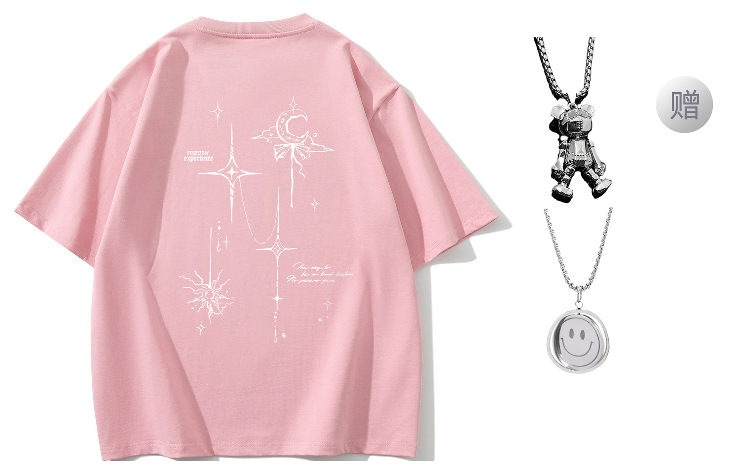 Футболка унисекс FREO3N, розовый
Футболка унисекс FREO3N, розовый