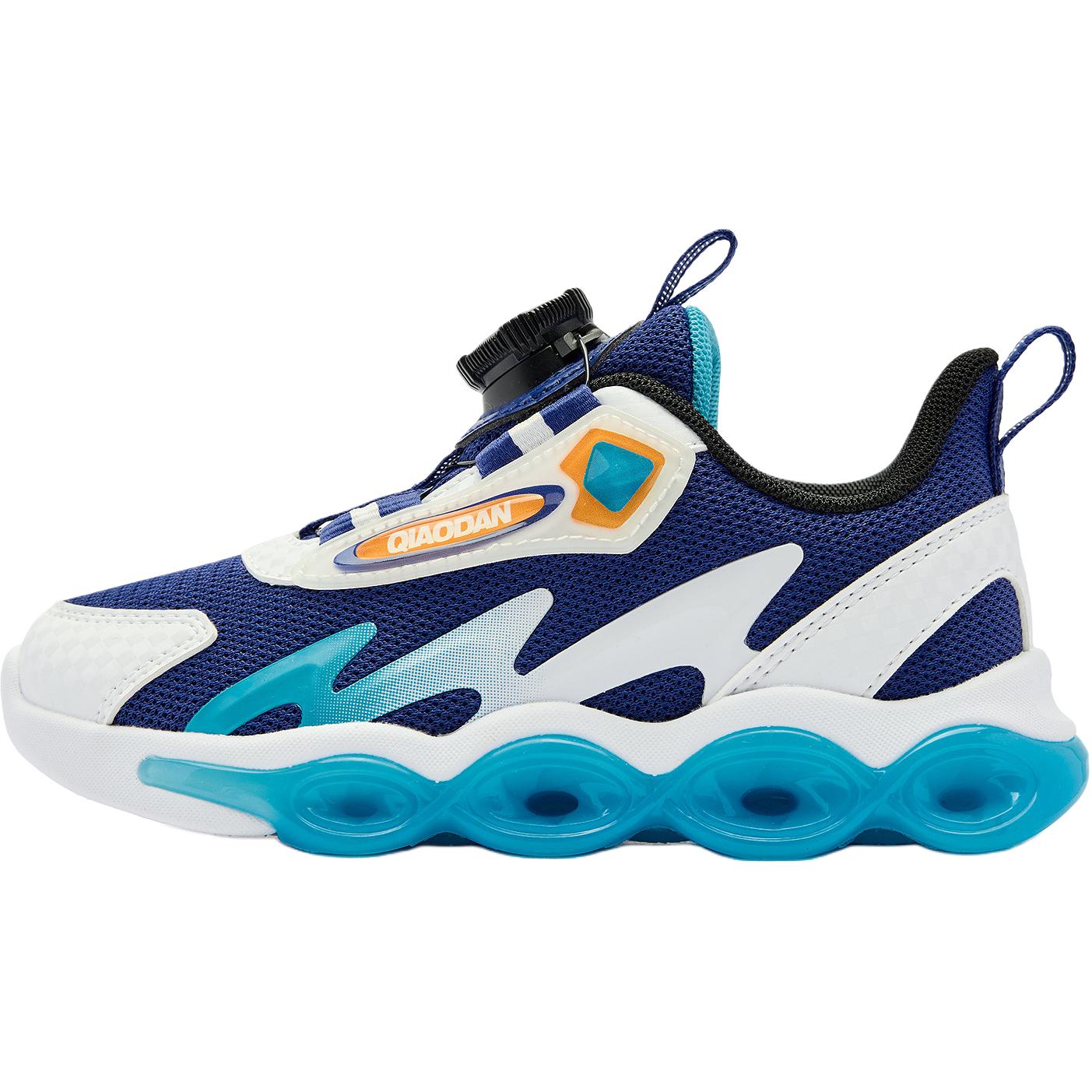 QIAODAN Детские кроссовки с низким верхом, устойчивые к износу и противоскользящим эффектом, приглушенно-синие/текстурированные, для детей 3–7 лет
QIAODAN Детские кроссовки с низким верхом, устойчивые к износу и противоскользящим эффектом, приглушенно-синие/текстурированные, для детей 3–7 лет