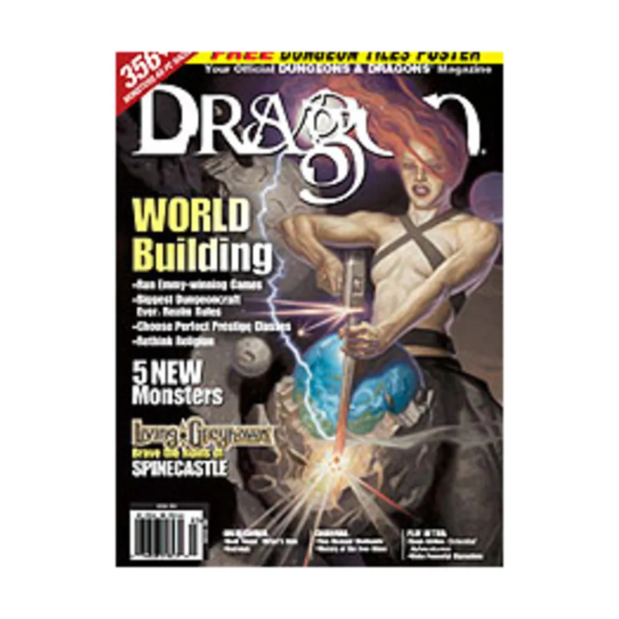 Журнал #293 "Dungeon Tiles Poster, World Building, 356+ Monsters as PC Races", Dragon Magazine #251 - #300
Журнал #293 "Dungeon Tiles Poster, World Building, 356+ Monsters as PC Races", Dragon Magazine #251 - #300
