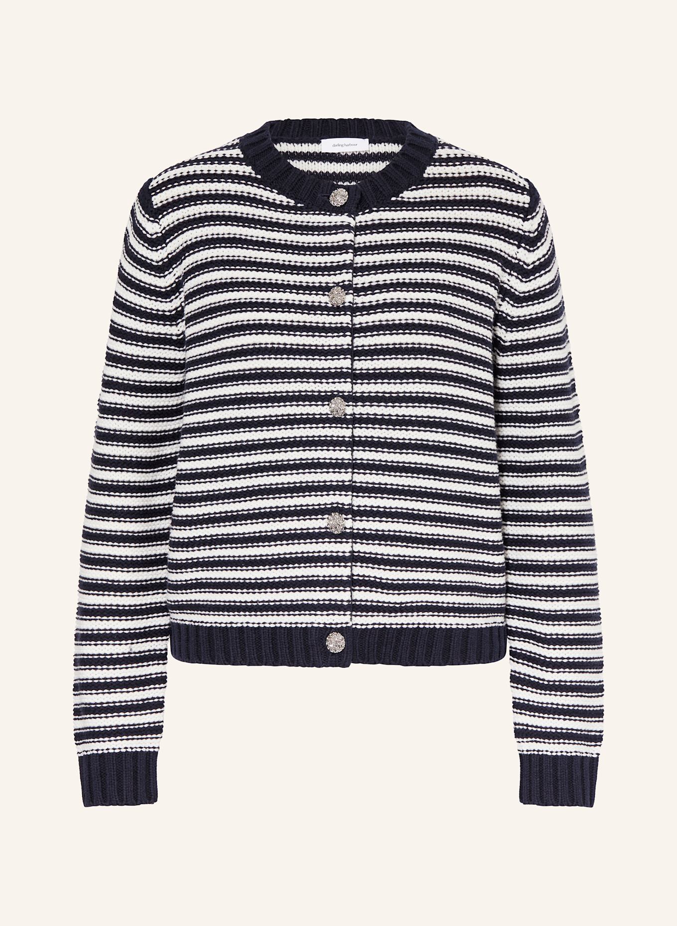 Кардиган Darling Harbour, мультиколор
Кардиган Darling Harbour, мультиколор