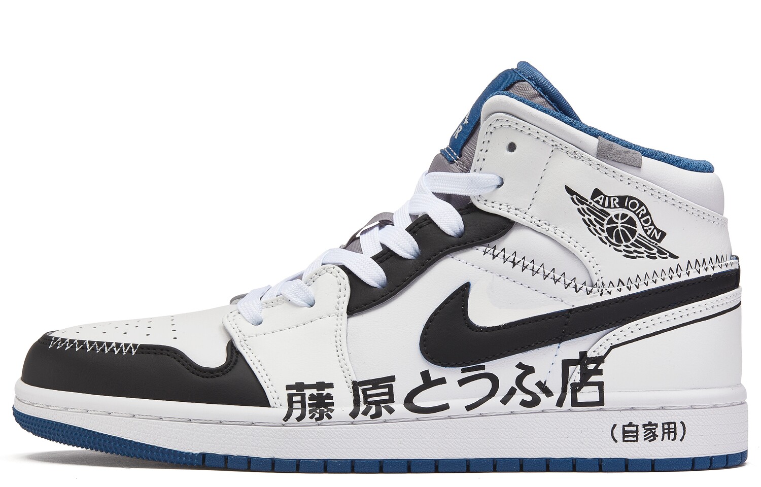 Кроссовки Air Jordan 1 Vintage Basketball Shoes Women's Mid-top White/black, белый
Кроссовки Air Jordan 1 Vintage Basketball Shoes Women's Mid-top White/black, белый