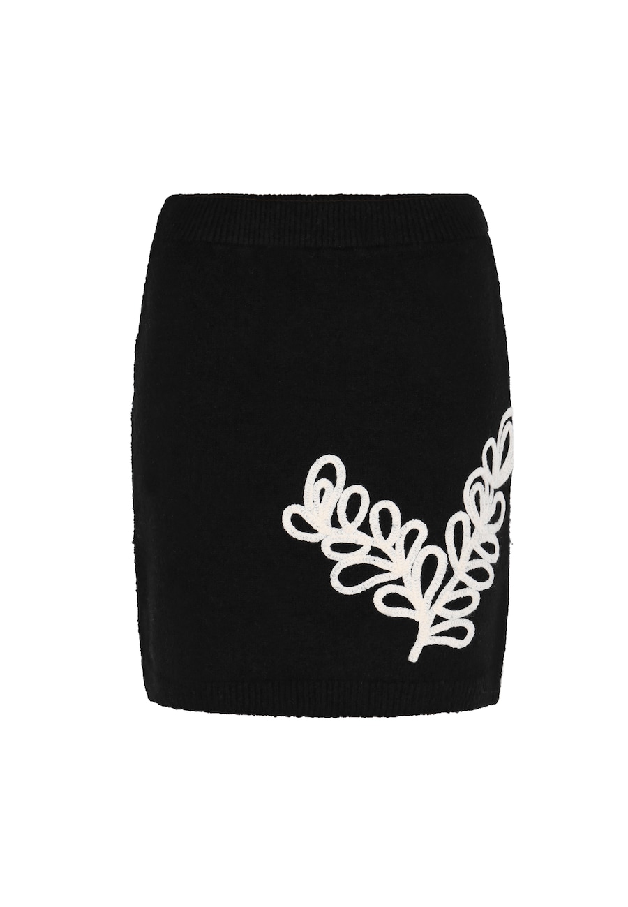 Юбка IZIA Fashion Look, черный
Юбка IZIA Fashion Look, черный