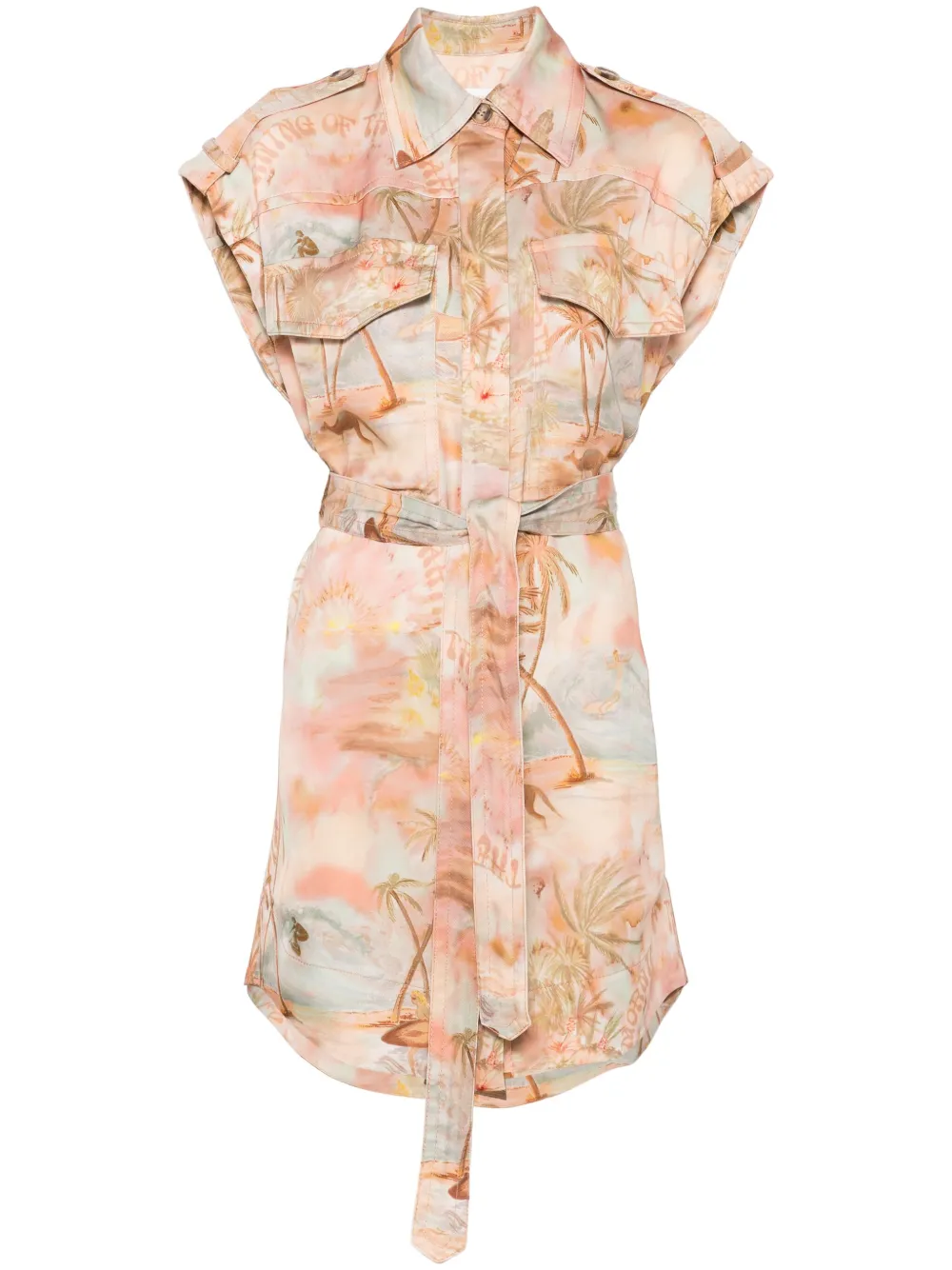 Туника Illuminate ZIMMERMANN, оранжевый
Туника Illuminate ZIMMERMANN, оранжевый