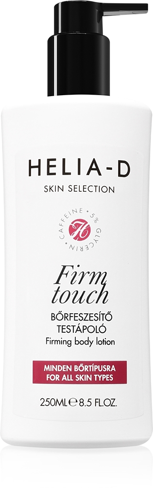 Укрепляющий крем для тела Skin Selection для всех типов кожи Helia-D, 250 мл
Укрепляющий крем для тела Skin Selection для всех типов кожи Helia-D, 250 мл