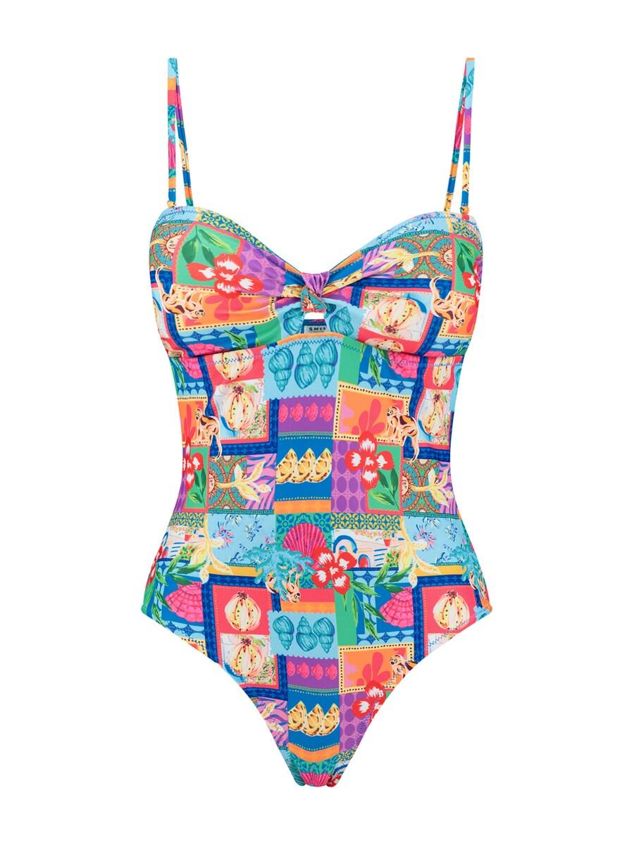 Купальник бандо Shiwi, разноцветный
Купальник бандо Shiwi, разноцветный