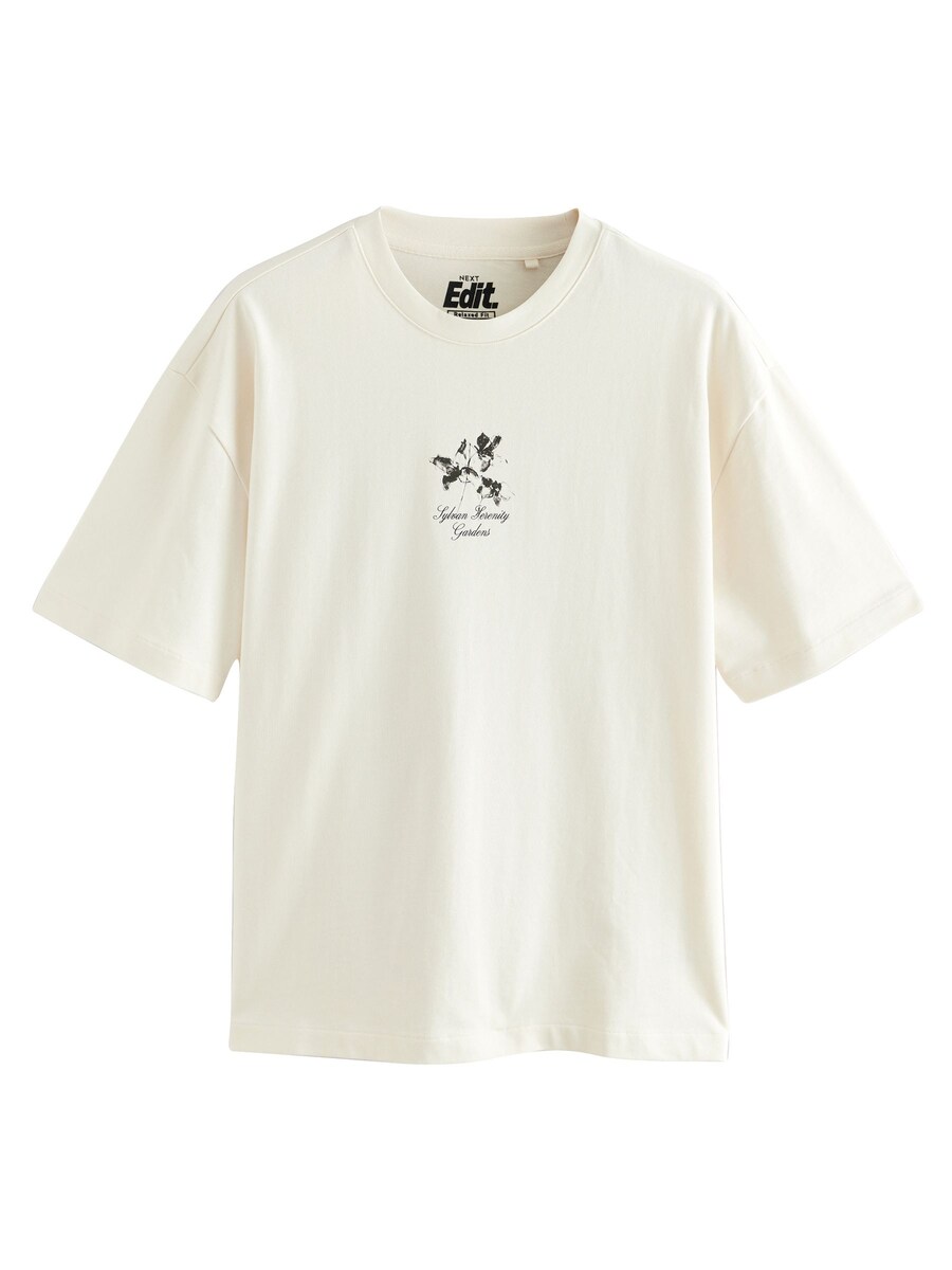 Рубашка Next, экрю
Рубашка Next, экрю