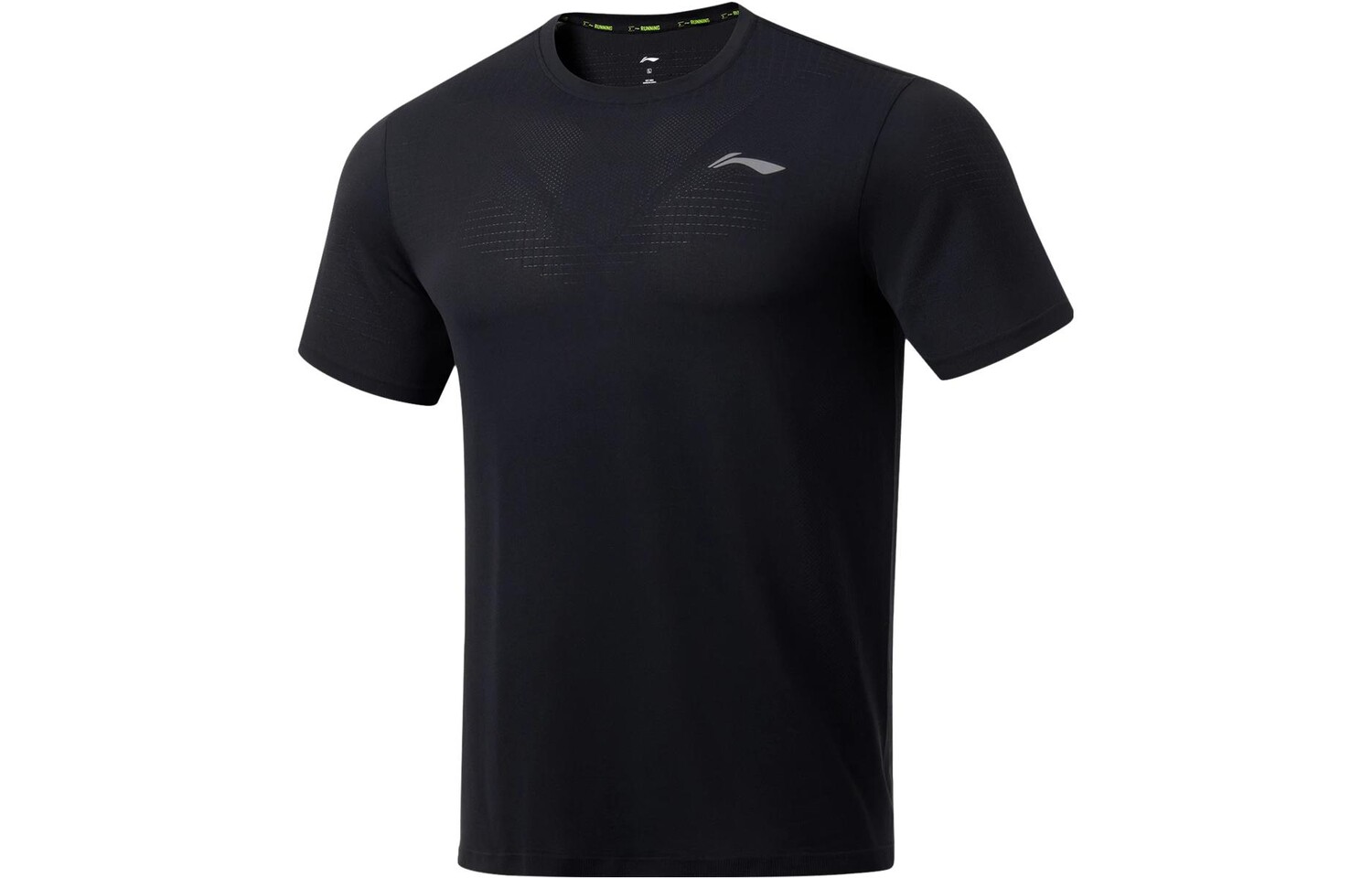 Футболка Running Collection мужская черная Lining, черный
Футболка Running Collection мужская черная Lining, черный