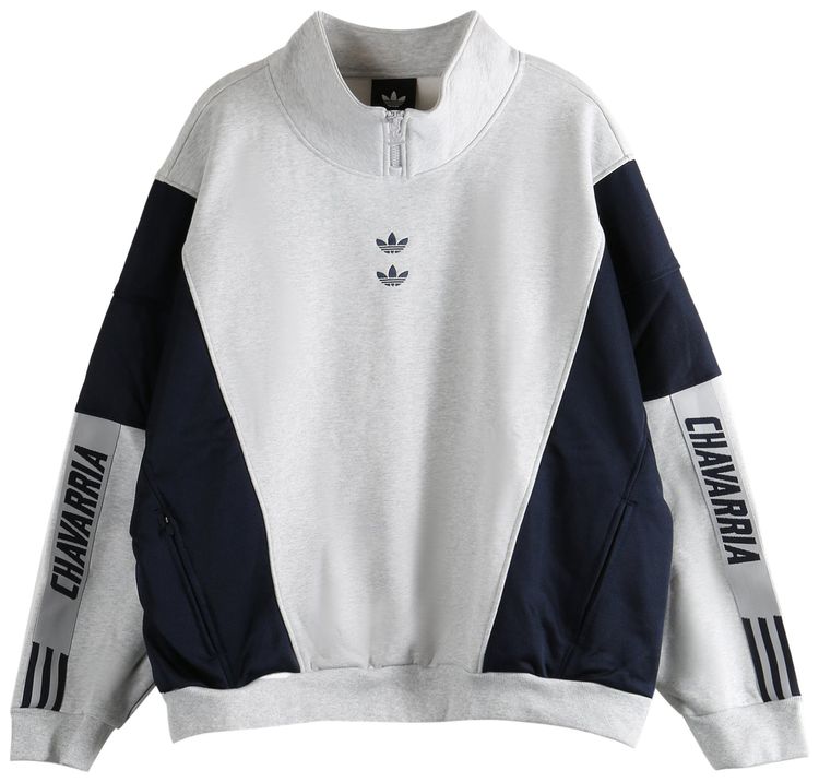 Худи Adidas x Willy Chavarria Watsonville, серый
Худи Adidas x Willy Chavarria Watsonville, серый