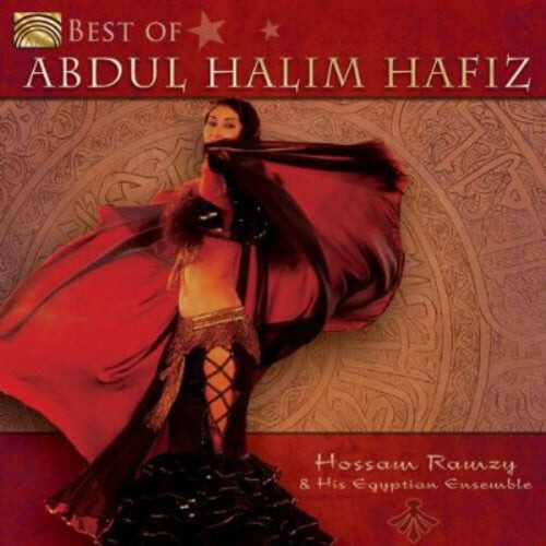 CD диск Ramzy, Hossam: Best of Abdul Halim Hafiz
CD диск Ramzy, Hossam: Best of Abdul Halim Hafiz