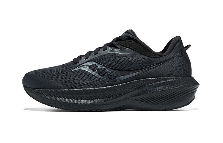 Кроссовки saucony Triumph 21 'Triple Black', черный
Кроссовки saucony Triumph 21 'Triple Black', черный