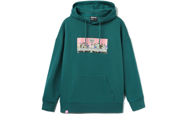 Толстовка Badfive мужская кораллово-синяя Lining, коралловый/синий
Толстовка Badfive мужская кораллово-синяя Lining, коралловый/синий