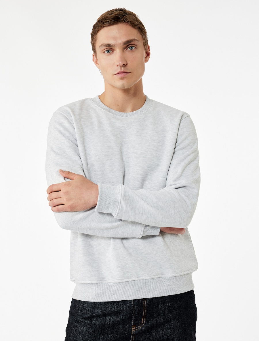 Толстовка Koton, серый
Толстовка Koton, серый