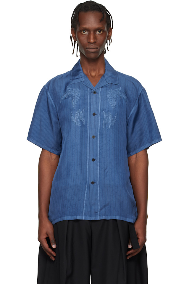 Рубашка Cupra в полоску с коротким рукавом Toga Virilis, синий
Рубашка Cupra в полоску с коротким рукавом Toga Virilis, синий