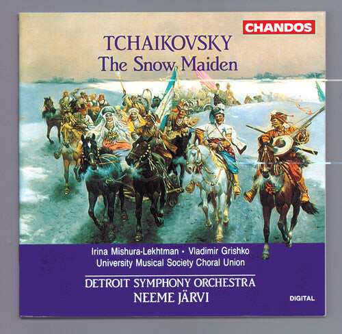 CD диск Tchaikovsky / Jarvi / Detroit Symphony: Snow Maiden
CD диск Tchaikovsky / Jarvi / Detroit Symphony: Snow Maiden