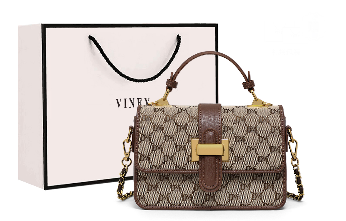 Сумка из ткани, через плечо, на плечо, обычная женская кофейная ВАЙНИ
Сумка из ткани, через плечо, на плечо, обычная женская кофейная ВАЙНИ