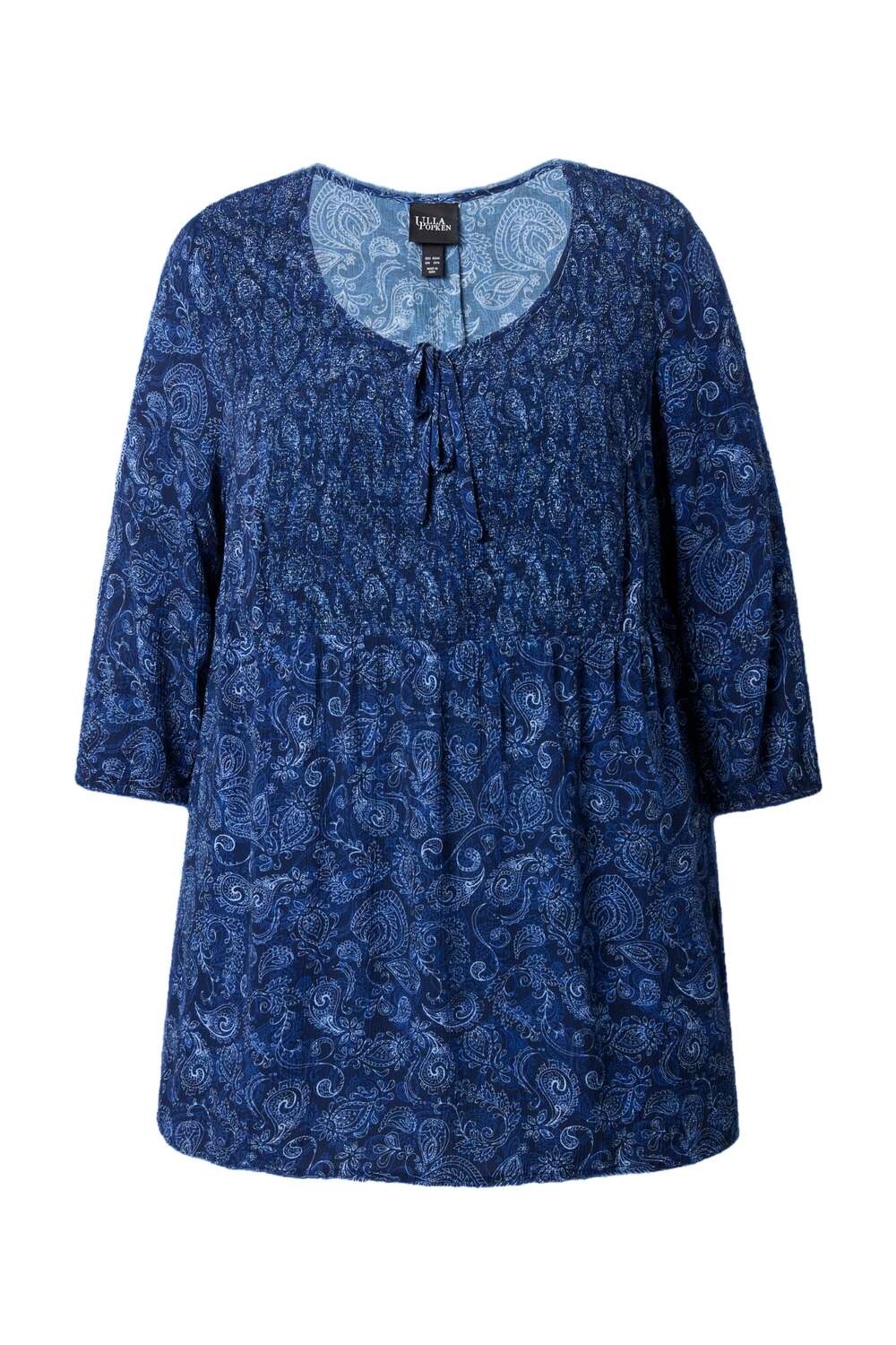 Ulla Popken Блузка в коричневом цвете
Ulla Popken Блузка в коричневом цвете