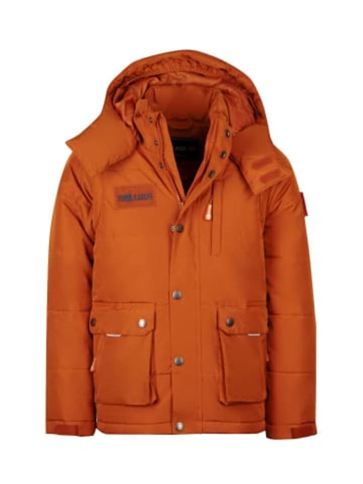 Зимняя куртка Trollkids
Зимняя куртка Trollkids