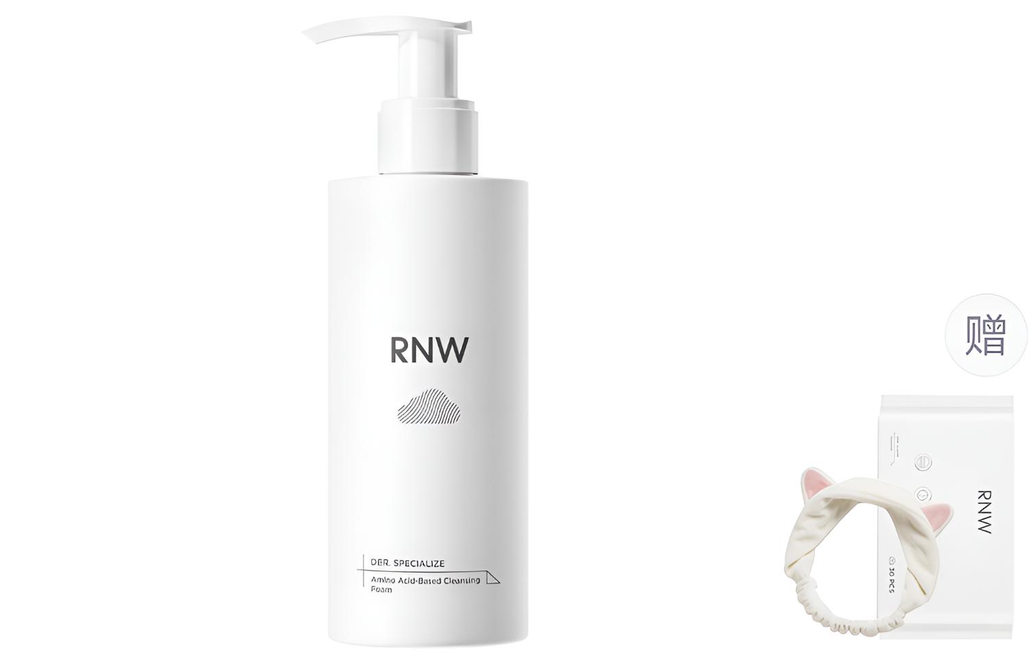 Пенка для умывания с аминокислотами глубокое и нежное очищение увлажняющая пенка для снятия макияжа 200г/200г*2/200г*3 RNW
Пенка для умывания с аминокислотами глубокое и нежное очищение увлажняющая пенка для снятия макияжа 200г/200г*2/200г*3 RNW