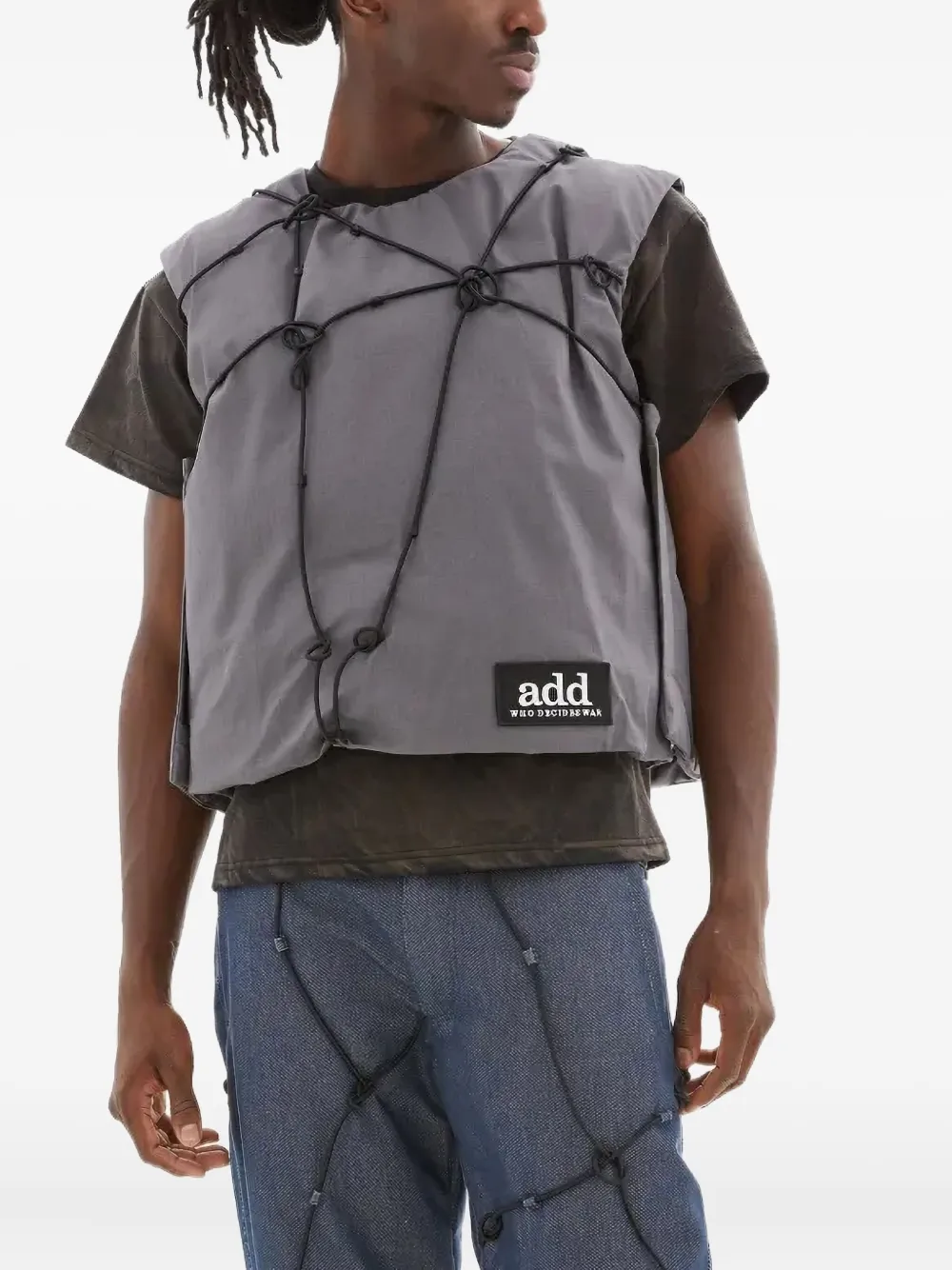 Стеганый жилет с узлом Who Decides War, серый
Стеганый жилет с узлом Who Decides War, серый