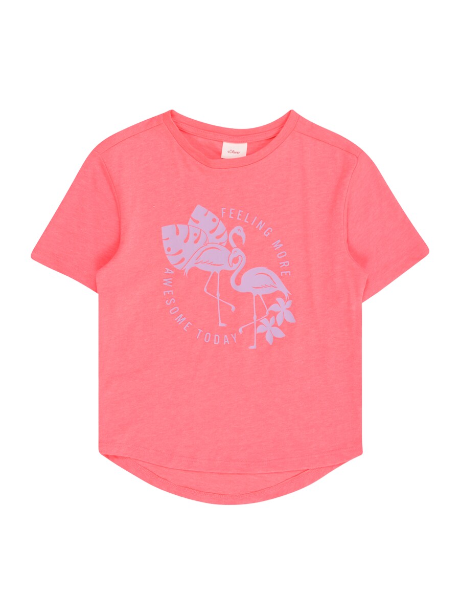 Рубашка s.Oliver, коралл
Рубашка s.Oliver, коралл