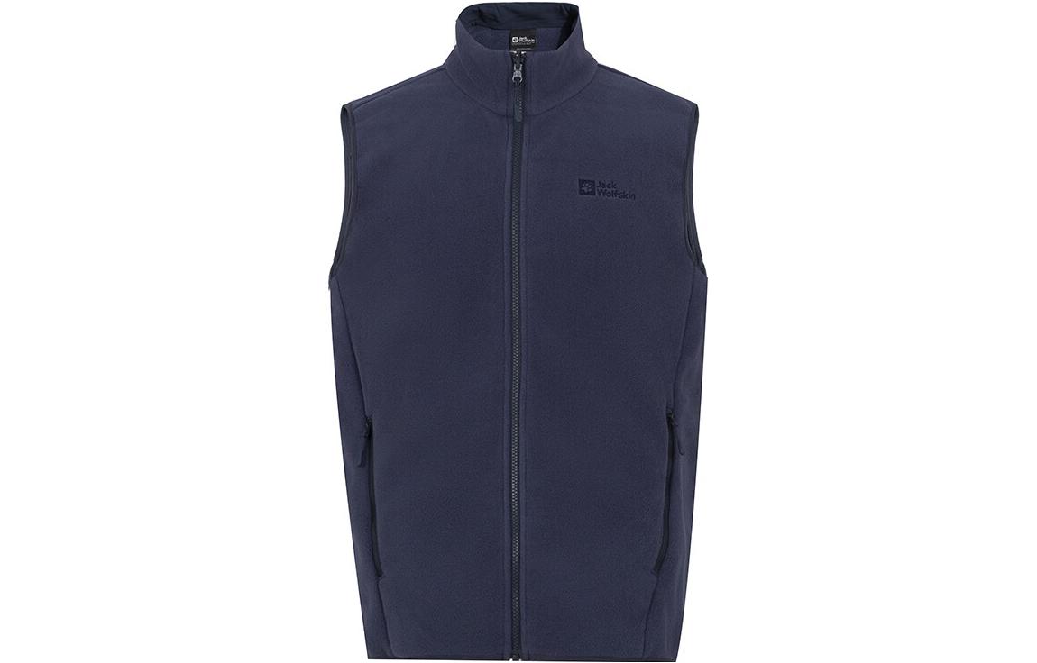 Мужская куртка-жилет 3 в 1 JACK WOLFSKIN, синий
Мужская куртка-жилет 3 в 1 JACK WOLFSKIN, синий