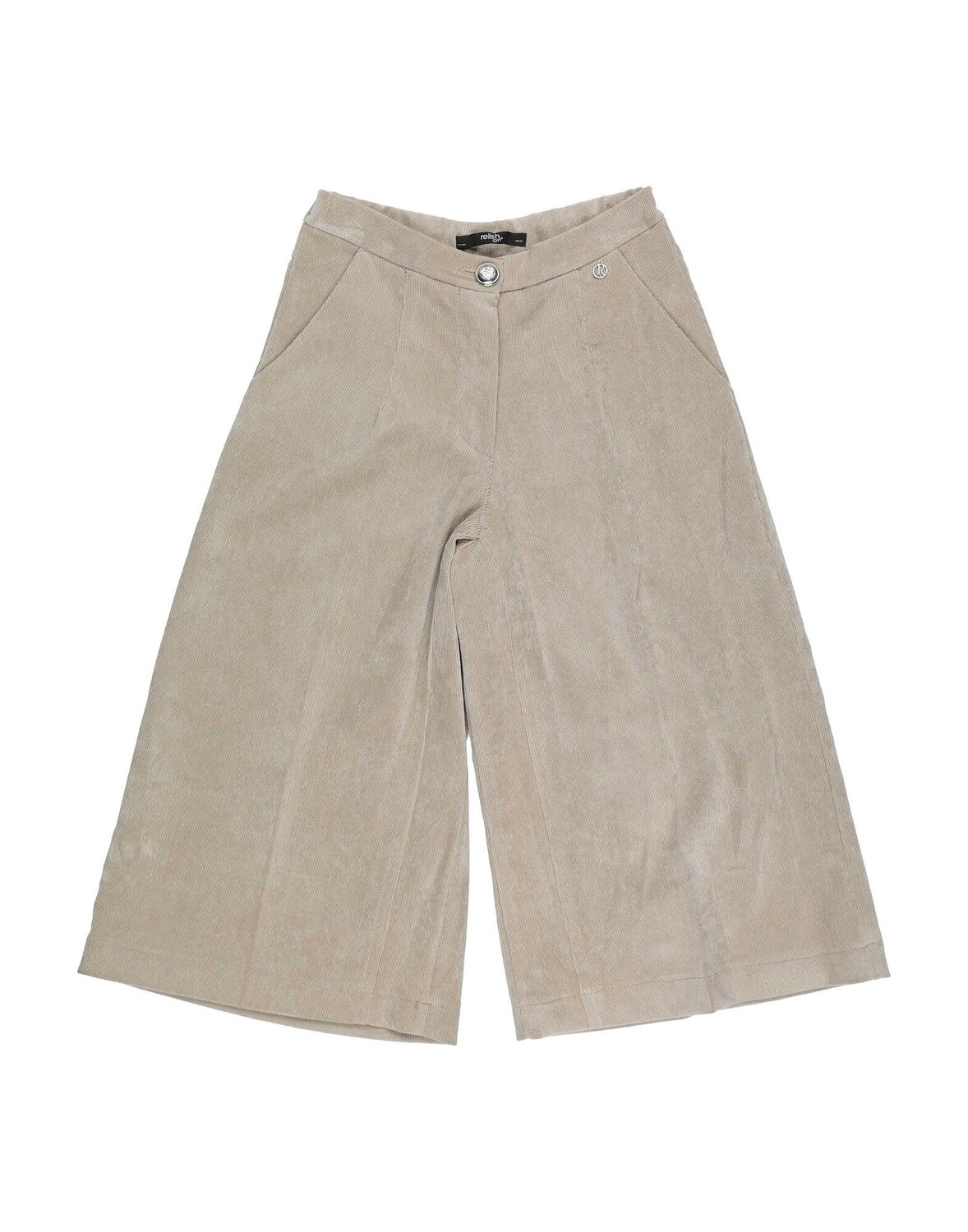 Брюки Relish, песочный 
Брюки Relish, песочный